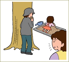 不審者