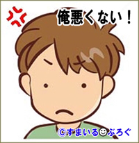 結婚前俺「夫婦は共働きが当たり前。働かないなら離婚(ｷﾘｯ」→15年後俺「パートに転職して俺をサポートして」←言えない
