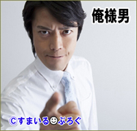 女友達と遊ぶ場に男の友達もいたことを知って彼氏が激怒。私「ごめんなさい。やり直したい」彼氏「何でも言うこと聞いてくれないと戻れない。しねと言われたらしねるか」