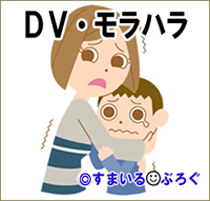 DV2