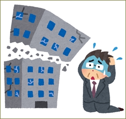 ウトの会社が倒産し生活が苦しいのに、実子の看病の名目で東京に住み、新車を購入したり好き放題のトメ。挙句に「赤ん坊をお義父さんに預けて嫁子が働きに出なさい」