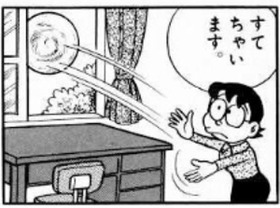 新居に引っ越す時俺のお袋が手伝いに来たんだが、あまりに家の中がグチャグチャなのでキレて荷物を窓から放り投げた。それ以来出禁になった