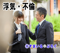 【後編】俺「誕生日だから仲直りしよう」嫁「何それw^^」俺「とりあえず携帯見せてよ」→嫁蒼白。「何で?(声が震えてる)」俺「仲直りに必要だから^^」→結果