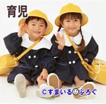 「まだまだやられてばかりの息子くん。来年小さい子が入ってきたらやる側になるから大丈夫!」←保育園の「やられたらやり返せ」という教育方針にどうしてもなじめない
