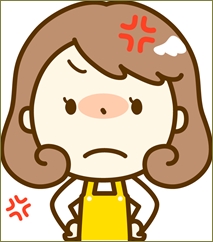 結婚前に一度だけ他の男といい仲になったことをグダグダ言う旦那。結局旦那を選んだんだから黙ってりゃいいのに。口を滑らせた友人にもイライラする