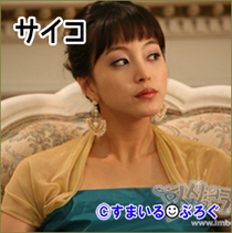 【前編】兄嫁が子供を亡くしたお隣さんにわざと赤ん坊を見せに行った。「高学歴なのに子供が産めなかった女に幸せを見せびらかしたかった」