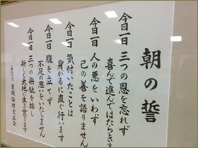 IMG_20150325_060740