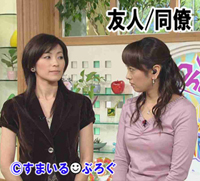 大事なメガネケースに友人がコーヒーをこぼしシミができた。友「弁償するよ」私「いいよ」→帰宅後「やっぱり弁償するね」という連絡をしない友人にモヤモヤ