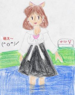 08