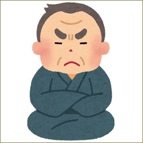 ウトが夫に「会社を立ち上げるから跡継ぎになれ。それを機に同居しろ。長男なんだから当然」とうるさい。跡継ぎはともかく同居は絶対お断りだと何度言っても聞かない
