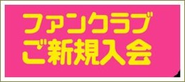 6c1f7d7f-s