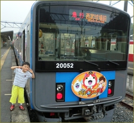 自分の子が泣いて写真が撮れなかったからって私の子に「お写真やめてアッチ行こう」としつこいママ友。私の子が写真を撮ったら不貞腐れ「うちの子に見せびらかさないでね!」