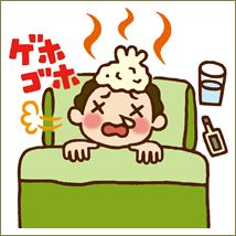 トメ「孫ちゃんとコンサート行きましょう」→当日子供が発熱。私「行けません」トメ「嫁子ったらわざと孫ちゃんに発熱させて私との仲を邪魔したわね!」そんな訳ないだろう…