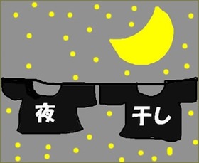 20111214105354348