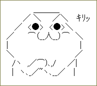 【キチ降臨】「私アレルギーなんですぅ」なんて言う奴がいたら軽蔑する。大人ならもっと上手く立ち回れと思うよ。アレルギーだから~が許されるのは小学生まで(キリッ