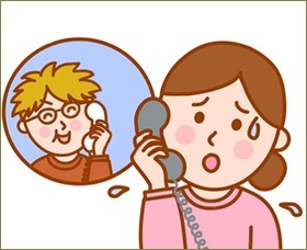 用もないのに毎週電話をかけてくるトメ。しかも「嫁子からも電話しろ」とうるさい。無視してると旦那に「たまには電話してやってくれよ」と言われる。お前がしろよ!