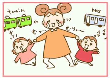 74fa2f3e