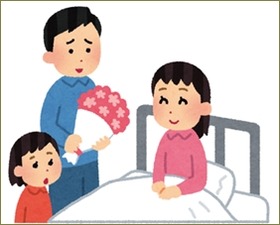 medical_nyuin_family_woman