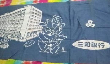 旦那から合鍵をもらったトメが、留守中に私の服を勝手にダンボールに移し、新品の家具を使い古した布団や食器や家具に換えていた。旦那はボロ布団でニヤニヤしながら私に迫ってくる
