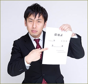 借金抱えて夜逃げした人の保証人になってた義弟。うちに金を借りに来たけど義弟嫁は来なかった。自分の家のことなのに他人事なのがムカつく！