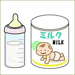 持病の薬のせいでミルクで育てた私に「ミルクなんて愛情がない。母親失格」→コトメが母乳が出ないと知り「今は母乳じゃなくても育つから大丈夫」