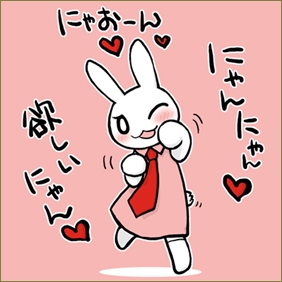 【前編】嫁が子供を連れて実家に帰った。調べてみたら俺の親に贅沢品や高価な着物、果ては家を建てる資金援助までねだっていた事が発覚。以前はこんな嫁じゃなかったのに