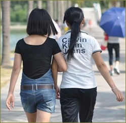 車を持ってる私に「義弟嫁ちゃんと○○行かない?」と誘ってきた義兄嫁。到着した途端二人で腕を組んでさっさと歩いて私置いてきぼり。二度と行かねぇ