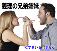 男vs女2