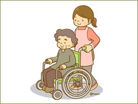 介護1