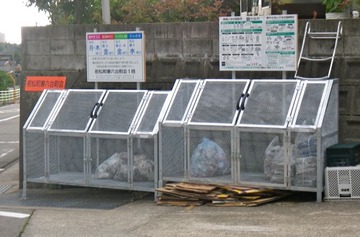 【前編】切迫早産で入院中の嫁が一泊だけ帰れることになった。たまたま友人から「遊びに行っていいかな」と電話が。うっかり「いいよ」と言ってしまい嫁が激怒