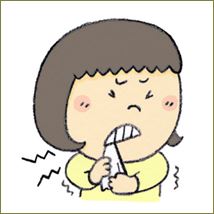 【1/5】旦那が不倫してた。「専業主婦のくせに家事もまともにしない嫁とは離婚したい」と言われたが、不倫した方が悪いのだし働きたくないから出て行きたくない