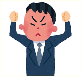 トメ「家事を手伝いに来て」→ウトの相手をさせられ苦痛だった。なのに夫「楽しておかずもらえてよかったね^^」私「なら次は貴方が行ってよ」夫「人の親に失礼な!(プンスコ」