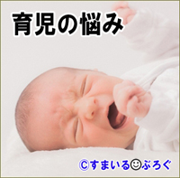 子供の頃、近所の頭おかしいおばさんに「うちの子を見てて」とボロボロの人形を見せられた。それがトラウマになっていまだに人形も赤ちゃんも怖い。子育てできる自信がない