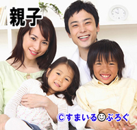 上の子に「継子だから愛情を注いでない」と旦那の親戚やママ友がうるさい。実の子と分け隔てなく接してるのに「体が小さい、甘えん坊すぎる」と粗探ししてはネチネチ