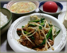 専業主婦のくせに「今日は忙しくてお夕飯が作れないの。作りに来て」と私を呼び出すトメ。断ると発狂、作ったら作ったで味に文句ばかり。なので…