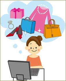 嫁が服や家具をオークションで買ってる。嫁「いいものを安く手に入れたい」俺「ニトリとかで買えばよくね?それに女がオークションってどうかと思う」