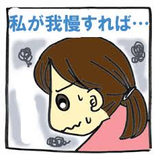 ダウンロード