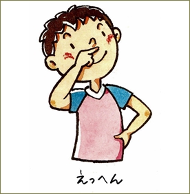 年下夫「大学院に行きたいな」仕事を辞めてついて行ったら妊娠しちゃった。無職の夫はトメの孫フィーバーを止めもせず「君の立場が悪くならないようにとりなしておいたからキリッ」