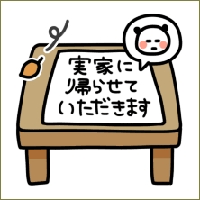 40948963