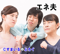 【前編】お袋が嫁に手紙を書いてた。嫁の方が学歴が上で稼ぎもいいのが気に入らず「夫より上に立つな。女らしい仕事に就け」これってやばいのかな