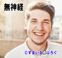 新婚の友人宅に友人一同で押しかけリビングで雑魚寝してる。友人に「今度の花見もウチに泊まれば」って言われたんだけど5ヵ月の子供がいるしさすがに遠慮すべきかな?