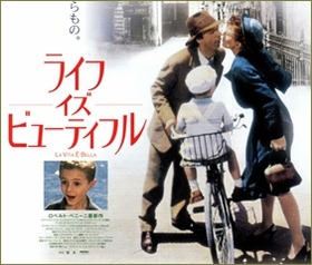【後編】嫁が好きな映画を一緒に見てたら「もうやだ。あんたとはやっていけない」と言われた。正直な感想を言ってるだけなのに何が悪いんだろう