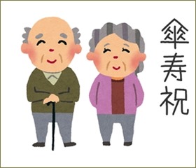 A78eb20f s
