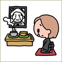 昨年夫が急死した。今年の一周忌に私の両親を呼ぶなとウトメに言われた。元々ウトメを嫌ってる私の親に伝えたら不機嫌になるのは目に見えてる