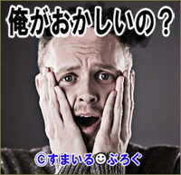 女友達に弁当を作ってもらったら嫁が激怒。ただでさえ「今年も仲良しこよししようねぇ♪」なんてメールを送ってくる非常識な女!と鼻息荒い。そこまで深い意味はないと思うんだが