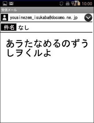 名称未設定 1