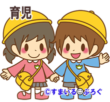 幼稚園児3