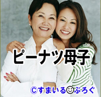 嫁が出産してから家事をやらなくなり実家ベッタリになった。社宅の隣の先輩夫婦が俺の看病をしてくれた。帰宅した嫁「みっともない。私の評価が下がる」と家出
