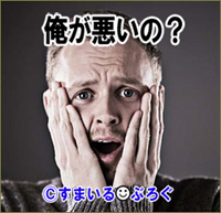 母が中学生の妹だけ連れて家を出るつもりらしい。大学生の俺と弟は置いてきぼり。父と不仲なのは承知しているが、家族なんだから一緒に暮らして欲しいんだけど