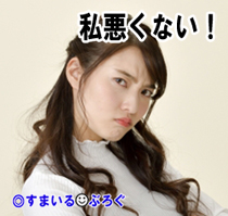 【2/3】子供に「そんな本読んじゃダメ」と片っ端から規制してたら感受性のないボーッとした子になってしまった。でもまだ幼いし性や暴力に興味を持つなんて耐えられない